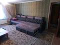 Отдельный дом · 6 комнат · 120 м² · 22 сот., Акбулак 62 — Дом расположен очень в хорошом местечке рядом канал и природа для отдыха за 28.5 млн ₸ в Гродеково — фото 11