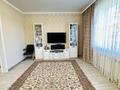 Отдельный дом · 5 комнат · 170 м² · 6 сот., Новостройка за 67 млн 〒 в  — фото 15