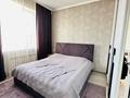 Отдельный дом · 5 комнат · 170 м² · 6 сот., Новостройка за 67 млн 〒 в  — фото 25