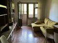 3-бөлмелі пәтер · 55 м² · 4/4 қабат, мкр №4 26, бағасы: 37.5 млн ₸ в Алматы, Ауэзовский р-н