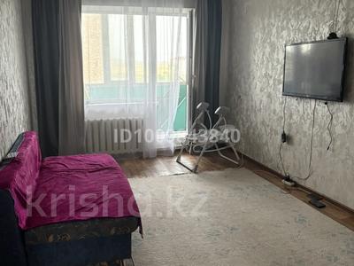 4-комнатная квартира · 80 м² · 5/5 этаж, Уалиханова 56 — Детский сад Сказка, Детский сад Жулдыз-ай за 7.9 млн ₸ в Ерейментау