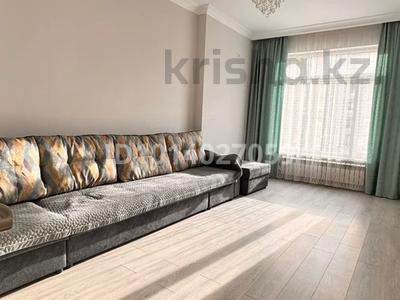2-комнатная квартира · 62 м² · 2/9 этаж, мкр Комсомольский, Керей Жанибек 16 — Алматы за 49.5 млн ₸ в Астане, Есильский р-н