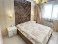 Жеке үй · 3 бөлме · 91 м² · 8 жүзд., Қайдауыл батыр 107, бағасы: 35 млн ₸ в Актобе, жилой массив Жилянка — фото 8