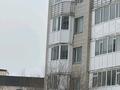 1-комнатная квартира · 43 м² · 6/6 этаж, Доспанова 2/1 — Жургенова за 23 млн ₸ в Астане, Сарайшык р-н — фото 29
