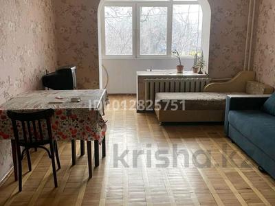 2-комнатная квартира · 53 м² · 3/5 этаж, Гоголя 13 — Каирбекова за 50 млн ₸ в Алматы, Медеуский р-н