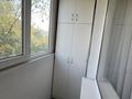 1-комнатная квартира · 35 м² · 3/4 этаж, Шашкина 27 за 370 000 ₸ в Алматы, Медеуский р-н — фото 4
