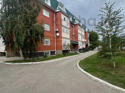 5-комнатная квартира · 250 м² · 1/4 этаж, Ул. Наурыз 6 за 150 млн 〒 в Костанае