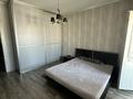 2-комнатная квартира · 62 м² · 11/16 этаж, Абая 150/230 за 400 000 ₸ в Алматы, Бостандыкский р-н — фото 6