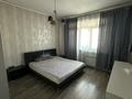 2-комнатная квартира · 62 м² · 11/16 этаж, Абая 150/230 за 400 000 ₸ в Алматы, Бостандыкский р-н — фото 7