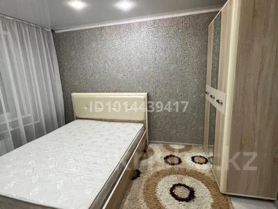 2-комнатная квартира · 60 м² · 5/9 этаж, мкр 4 10А — ул. Абулхайр хана за 200 000 ₸ в Уральске