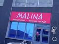 Свободное назначение · 740 м² за 290 млн ₸ в Сатпаев — фото 4