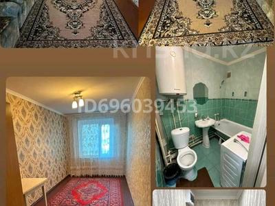 2-комнатная квартира · 44 м² · 4/5 этаж, Абая 44 — Нарша за 9.5 млн ₸ в Сатпаев