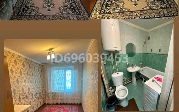 2-комнатная квартира · 44 м² · 4/5 этаж, Абая 44 — Нарша за 9.5 млн ₸ в Сатпаев — фото 14