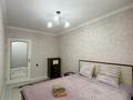 2-комнатная квартира · 56 м² · 2/5 этаж, Бейбітшілік 24А за 15 000 ₸ в Шымкенте, Аль-Фарабийский р-н — фото 3