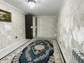 2-комнатная квартира · 56 м² · 2/5 этаж, Бейбітшілік 24А за 15 000 ₸ в Шымкенте, Аль-Фарабийский р-н — фото 9