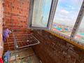 1-комнатная квартира · 42 м² · 9/9 этаж, 70-й квартал за 22.5 млн ₸ в Костанае — фото 12