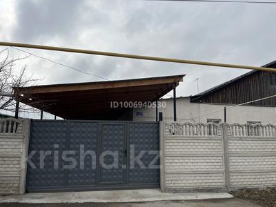 Часть дома · 5 комнат · 100 м² · 10 сот., Құрманғазы 14/2 — Транспортная доступность, близость к инфраструктуре (магазины, школы, детские площадки). за 26 млн 〒 в Аксае