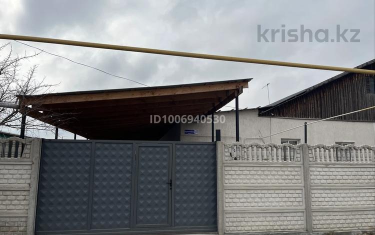 Часть дома · 5 комнат · 100 м² · 10 сот., Құрманғазы 14/2 — Транспортная доступность, близость к инфраструктуре (магазины, школы, детские площадки). за 26 млн 〒 в Аксае — фото 2