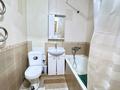 1-комнатная квартира · 60 м² · 5/9 этаж, Момышулы 4 — Момышулы тауелсиздик пересечение возле дворец школьников за 14 000 ₸ в Астане, Алматы р-н — фото 4
