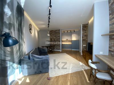 2-комнатная квартира · 56.7 м², Аль-фараби 9 за 100 млн ₸ в Алматы, Медеуский р-н