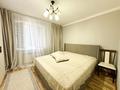 4-комнатная квартира · 79 м² · 3/5 этаж, Самал 42 за 28.5 млн ₸ в Талдыкоргане — фото 4