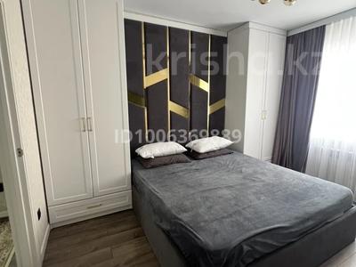 3-бөлмелі пәтер · 75 м² · 6/11 қабат, 12 ш/а., Бокенбай батыра 2а — Актобе ажары, бағасы: 350 000 ₸ в мкр 12