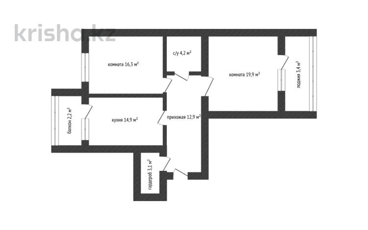 2-комнатная квартира · 76.9 м² · 7/12 этаж, Канай би 32А за ~ 41.1 млн ₸ в Кокшетау — фото 2