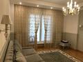 4-комнатная квартира · 157 м² · 7/8 этаж, мкр Мирас 157 за 165 млн ₸ в Алматы, Бостандыкский р-н