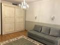 4-комнатная квартира · 157 м² · 7/8 этаж, мкр Мирас 157 за 165 млн ₸ в Алматы, Бостандыкский р-н — фото 5