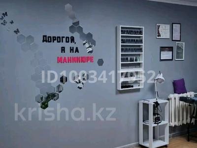 Свободное назначение, офисы, магазины и бутики, салоны красоты, медцентры и аптеки, образование, развлечения, конференц-залы, кабинеты и рабочие места, студии · 18 м² за 25 000 〒 в Житикаре