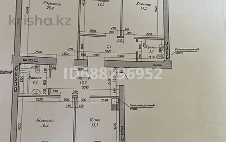 4-комнатная квартира · 121.5 м² · 6/10 этаж, мкр. Алтын орда, Пр Алии Молдагуловой 70 за 41.5 млн ₸ в Актобе — фото 2