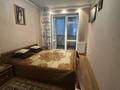 3-комнатная квартира · 68.2 м² · 1/4 этаж, Российская ул. за ~ 24 млн ₸ в Павлодаре — фото 21