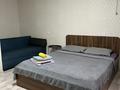 1-комнатная квартира · 35 м² · 2/5 этаж, Абая 153 — Абая-Толстого за 13 000 ₸ в Костанае — фото 7