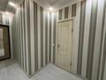 1-комнатная квартира · 49.8 м² · 10/16 этаж, мкр. Алмагуль, Султан Бейбарс 19 за 19 млн ₸ в Атырау — фото 5