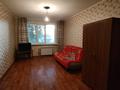 1-комнатная квартира · 31 м² · 1/5 этаж, мкр Айгуль, Л.Чайкиной 18 за 75 000 ₸ в Уральске