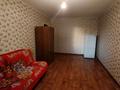 1-комнатная квартира · 31 м² · 1/5 этаж, мкр Айгуль, Л.Чайкиной 18 за 75 000 ₸ в Уральске — фото 2