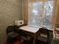 1-комнатная квартира · 31 м² · 1/5 этаж, мкр Айгуль, Л.Чайкиной 18 за 75 000 ₸ в Уральске — фото 4