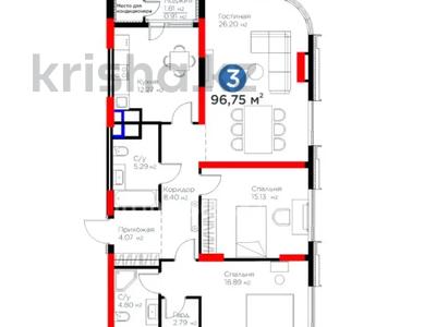 3-комнатная квартира · 97 м² · 10/27 этаж, Туран 41 — Сыганак за 90 млн ₸ в Астане, Нура р-н