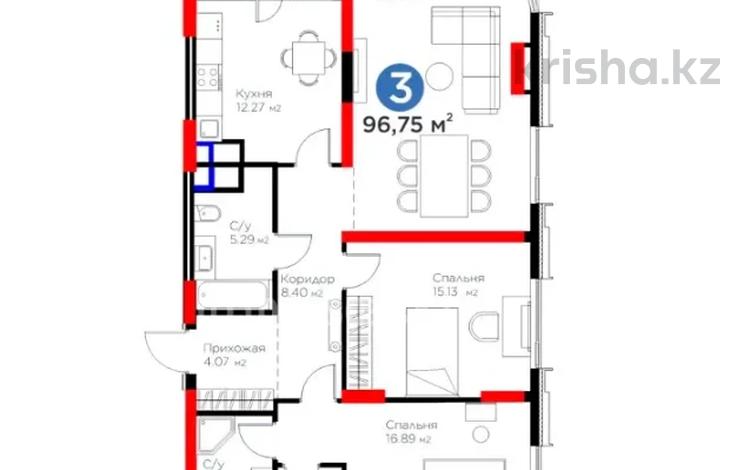 3-бөлмелі пәтер · 97 м² · 10/27 қабат, Туран 41 — Сыганак, бағасы: 90 млн ₸ в Астане, Нура р-н — фото 2