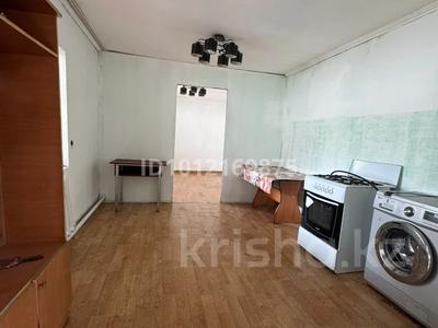 Часть дома · 2 комнаты · 50 м² · 4 сот., Дорожник 1 за 50 000 ₸ в Талгаре