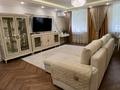 2-комнатная квартира · 80 м² · 1/3 этаж, мкр Жетысу-2 за 65 млн ₸ в Алматы, Ауэзовский р-н — фото 3