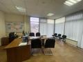 Плодохранилище · 3614 м² за 1.3 млрд ₸ в Шалкар — фото 8