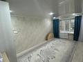 2-комнатная квартира · 44.6 м² · 1/5 этаж, улица Ивана Франко за 9.5 млн ₸ в Рудном