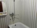 2-комнатная квартира · 44.6 м² · 1/5 этаж, улица Ивана Франко за 9.5 млн ₸ в Рудном — фото 6