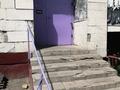 1-комнатная квартира · 34.8 м² · 1/9 этаж, Назарбаева 8 за 13.8 млн ₸ в Кокшетау — фото 9