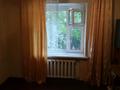 2-бөлмелі пәтер · 51 м² · 1/5 қабат, Ихсанова 52, бағасы: 90 000 ₸ в Уральске, мкр Школьник — фото 6