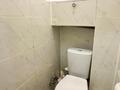 3-комнатная квартира · 66 м² · 5/5 этаж, Рустембекова за 25.5 млн ₸ в Талдыкоргане — фото 13