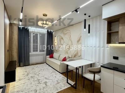2-бөлмелі пәтер · 36 м² · 5/9 қабат, Просп. Райымбека 590/18, бағасы: 26.1 млн ₸ в Алматы, Наурызбайский р-н