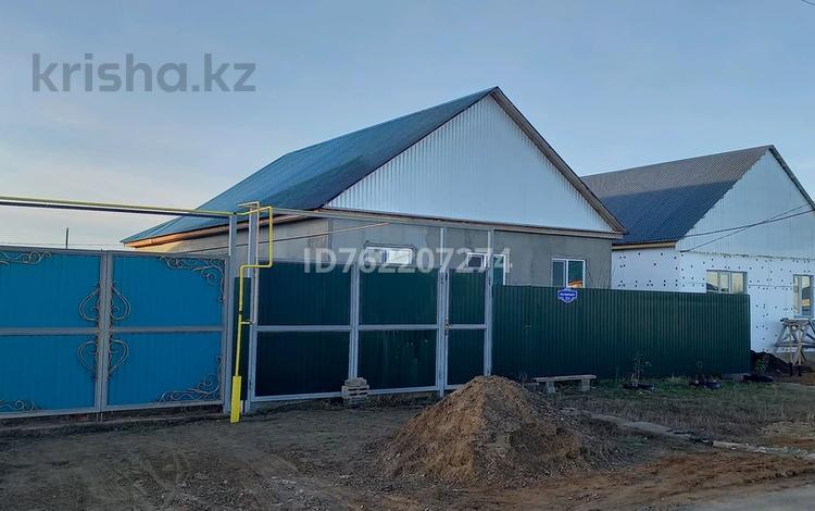 Отдельный дом · 4 комнаты · 80 м² · 4 сот., Сарыарка, Иса Байзакова 22/1 — Пересечение улиц Иса Базакова – Ляззат Асанова, район магазина «Азиза» за 25 млн 〒 в Деркуле — фото 2