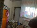 Отдельный дом · 4 комнаты · 80 м² · 4 сот., Сарыарка, Иса Байзакова 22/1 — Пересечение улиц Иса Базакова – Ляззат Асанова, район магазина «Азиза» за 25 млн 〒 в Деркуле — фото 14
